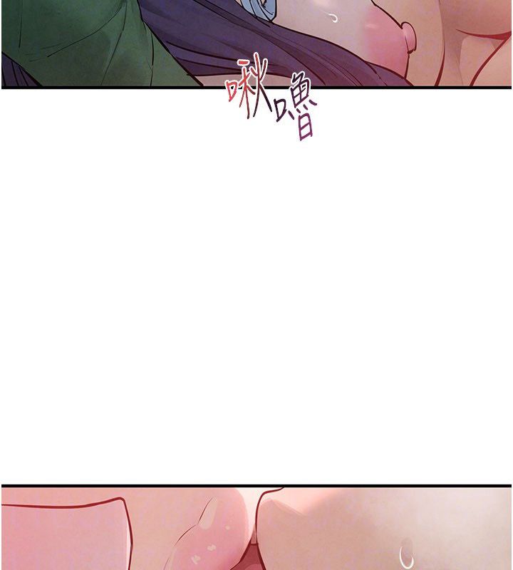 第90话-同时被肉棒磨蹭的快感