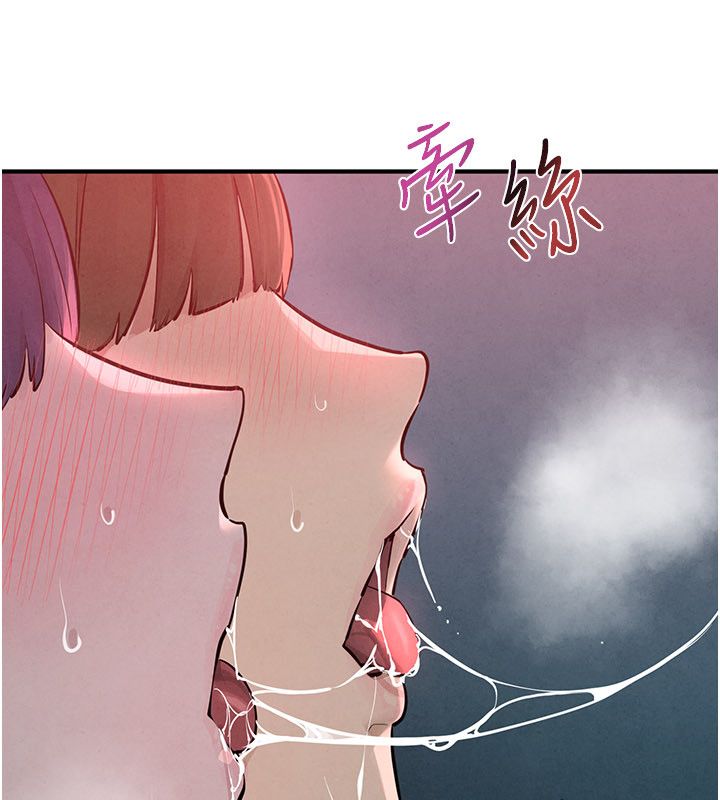 第90话-同时被肉棒磨蹭的快感