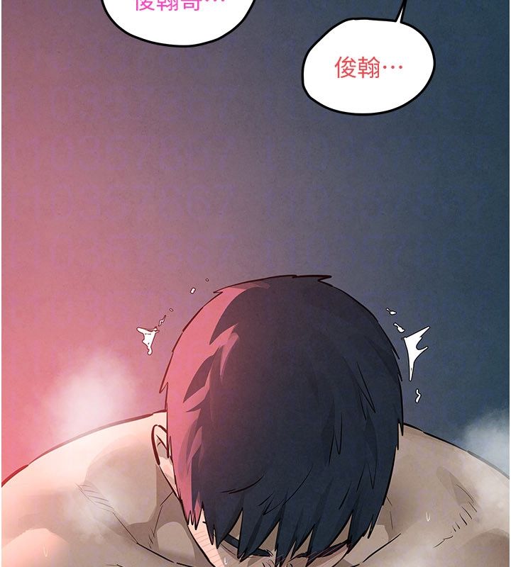第90话-同时被肉棒磨蹭的快感