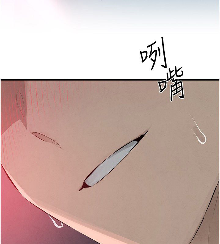 第90话-同时被肉棒磨蹭的快感