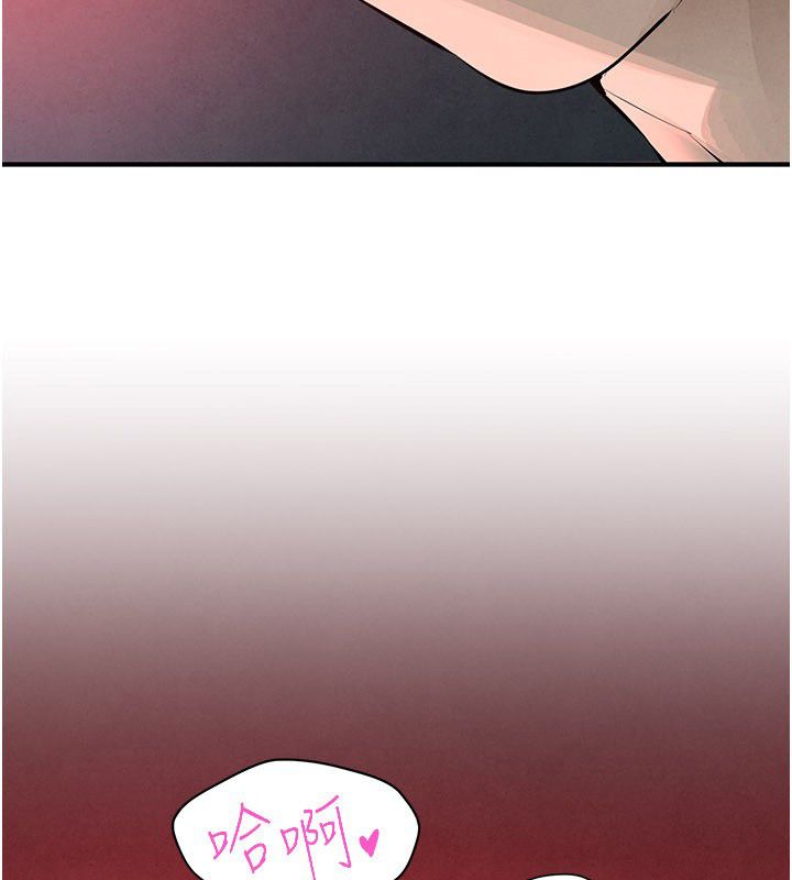 第90话-同时被肉棒磨蹭的快感