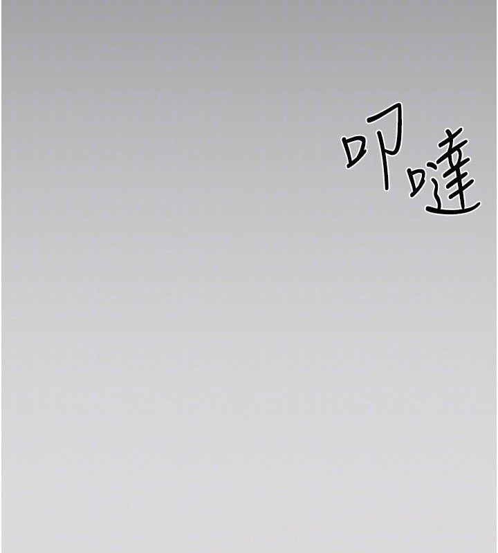 第90话-同时被肉棒磨蹭的快感
