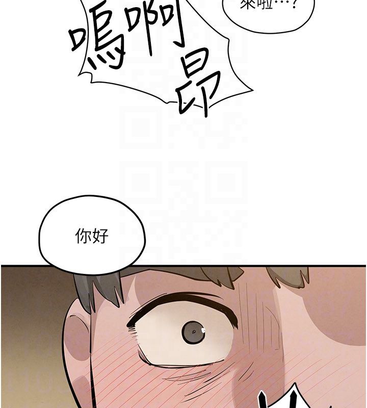 第90话-同时被肉棒磨蹭的快感