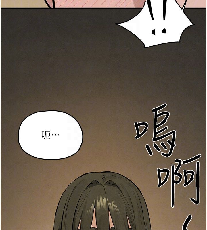 第90话-同时被肉棒磨蹭的快感