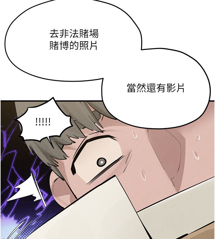 第90话-同时被肉棒磨蹭的快感