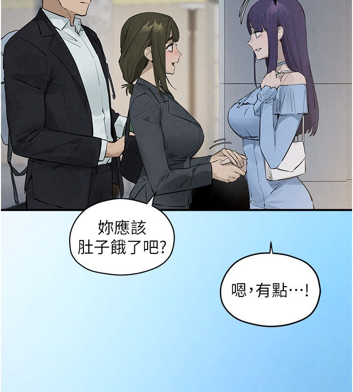 第90话-同时被肉棒磨蹭的快感