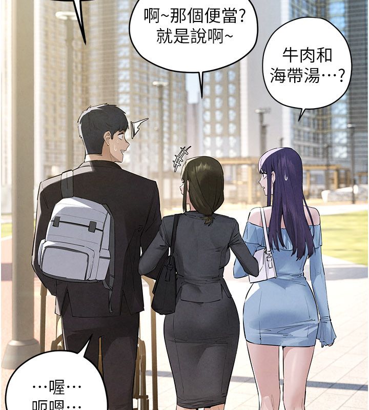 第90话-同时被肉棒磨蹭的快感