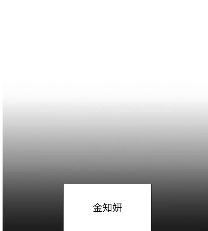 第49话-欲擒故纵，高手过招