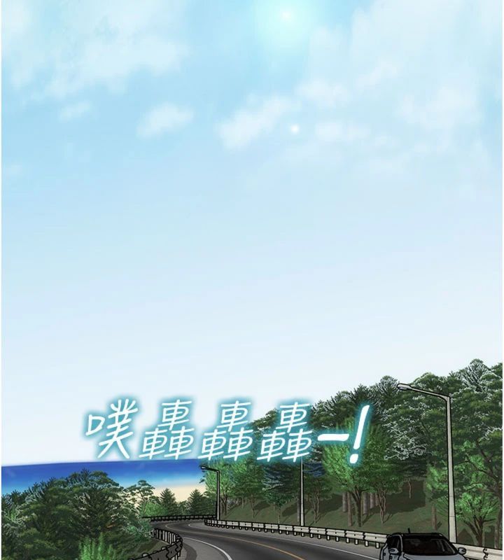 第49话-欲擒故纵，高手过招