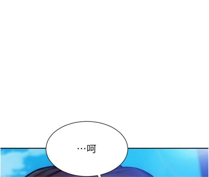 第49话-欲擒故纵，高手过招