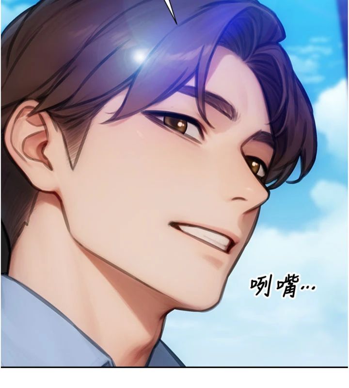 第49话-欲擒故纵，高手过招