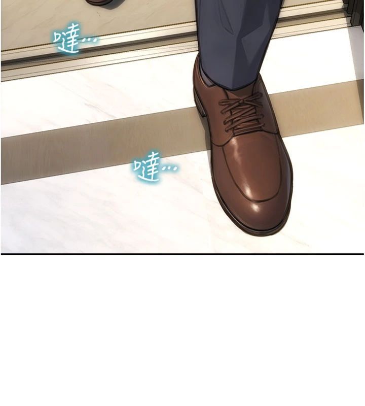 第49话-欲擒故纵，高手过招