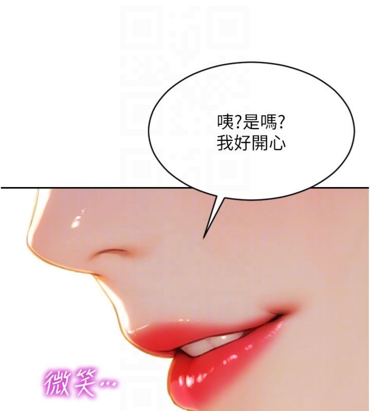 第49话-欲擒故纵，高手过招