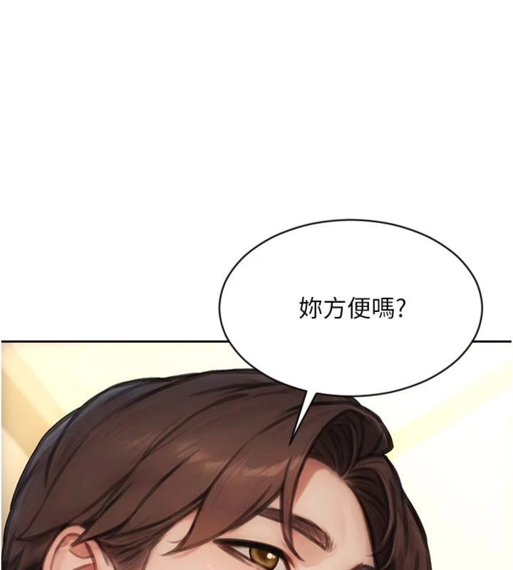 第49话-欲擒故纵，高手过招