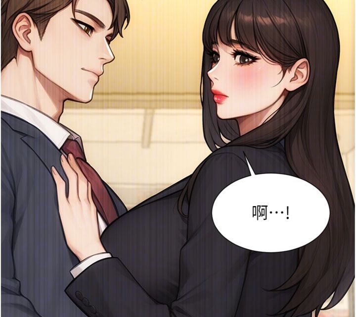 第49话-欲擒故纵，高手过招