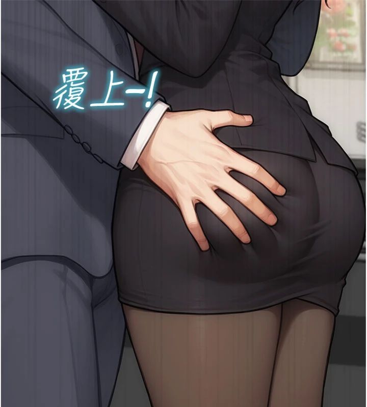 第49话-欲擒故纵，高手过招