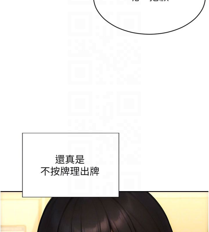第49话-欲擒故纵，高手过招
