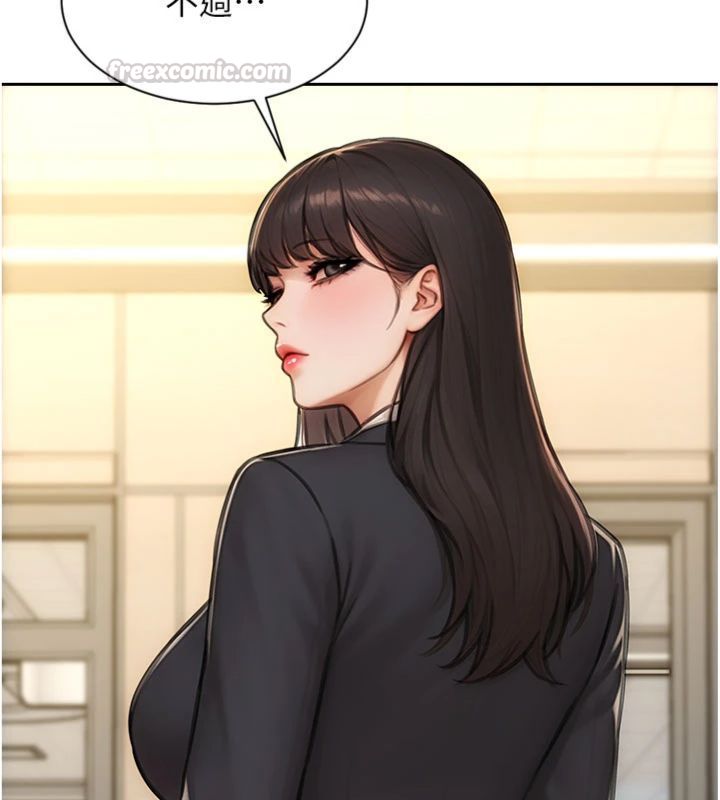 第49话-欲擒故纵，高手过招