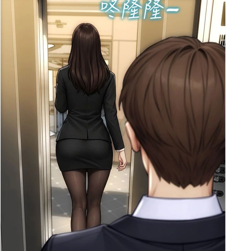 第49话-欲擒故纵，高手过招