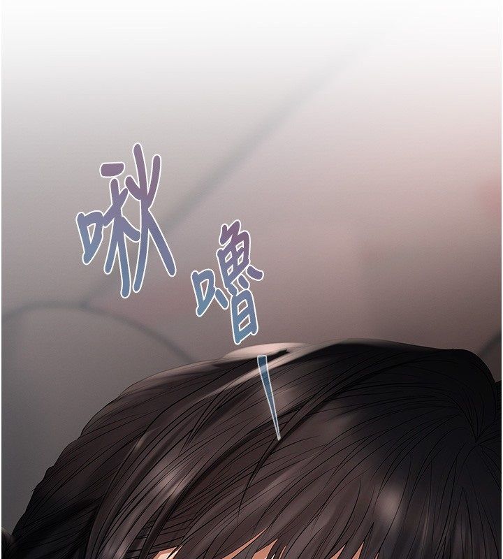 第2话-还不出钱的代价