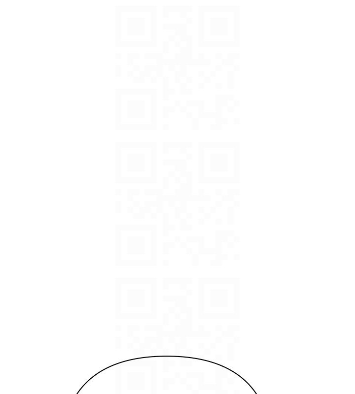 第3话-不然就用肉体还债