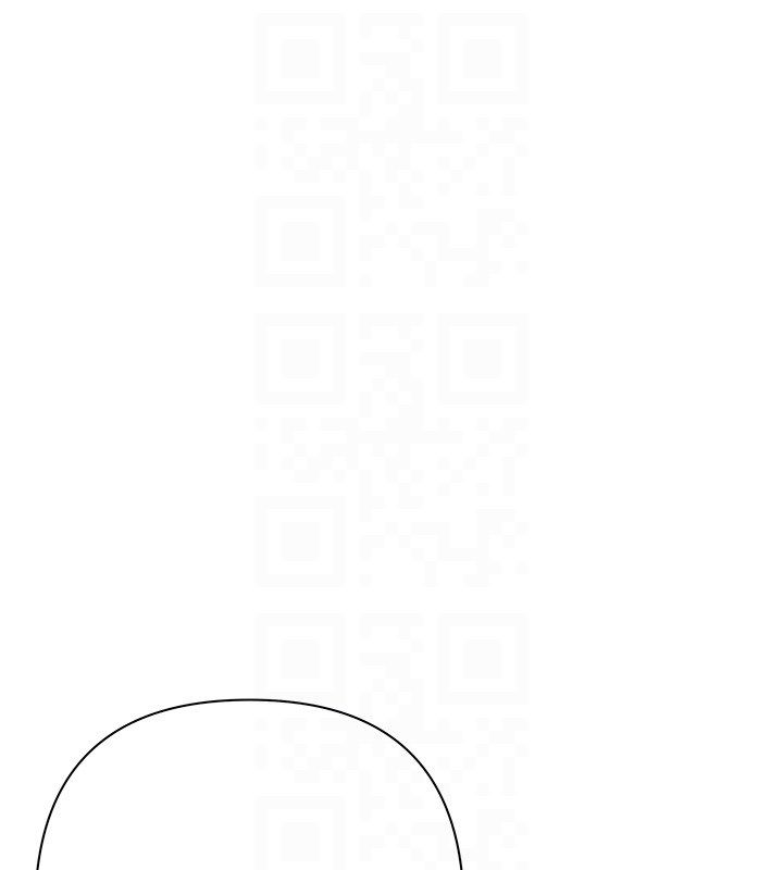 第3话-不然就用肉体还债