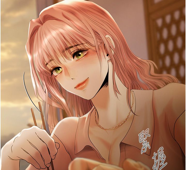 第3话-不然就用肉体还债