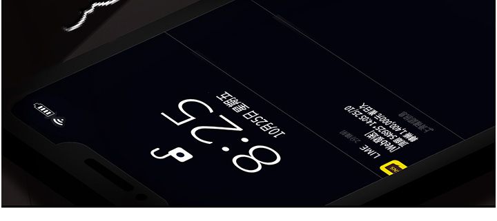第3话-不然就用肉体还债