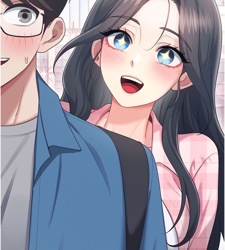 第60话-做妳的护花使者