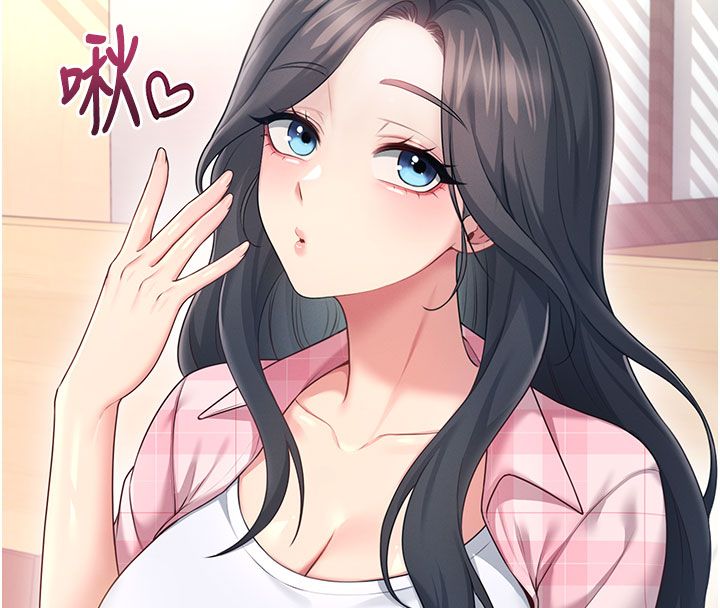 第60话-做妳的护花使者