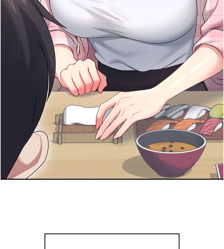 第60话-做妳的护花使者