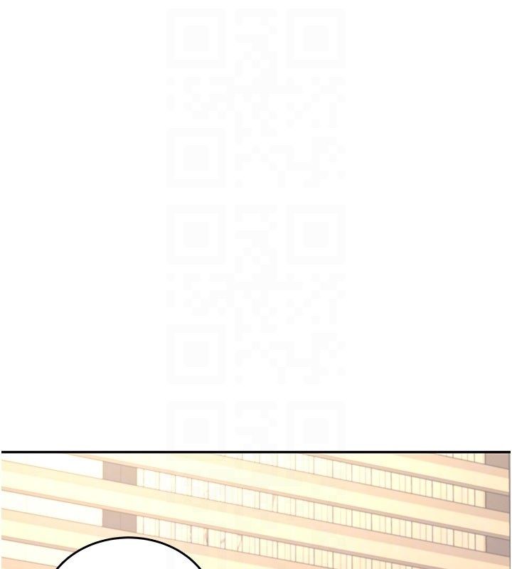 第60话-做妳的护花使者