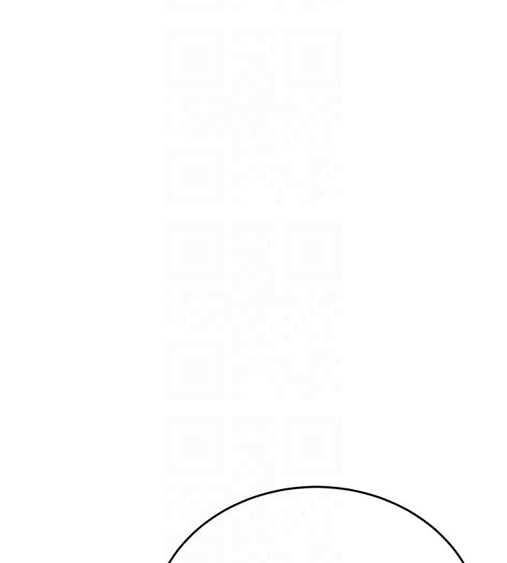第60话-做妳的护花使者