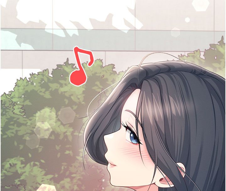 第60话-做妳的护花使者