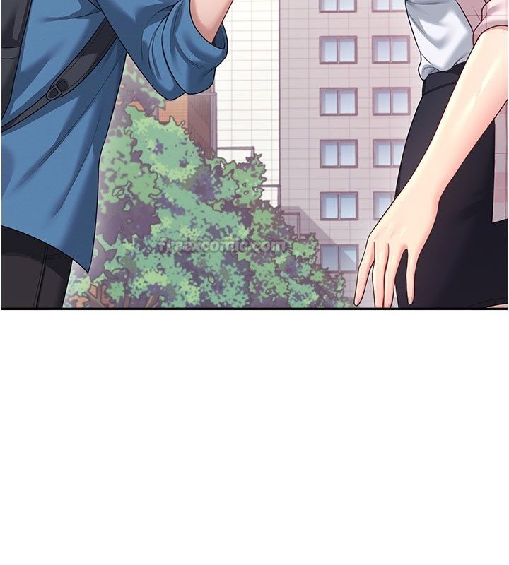 第60话-做妳的护花使者