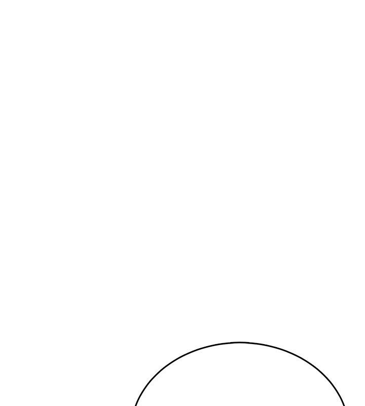 第60话-做妳的护花使者