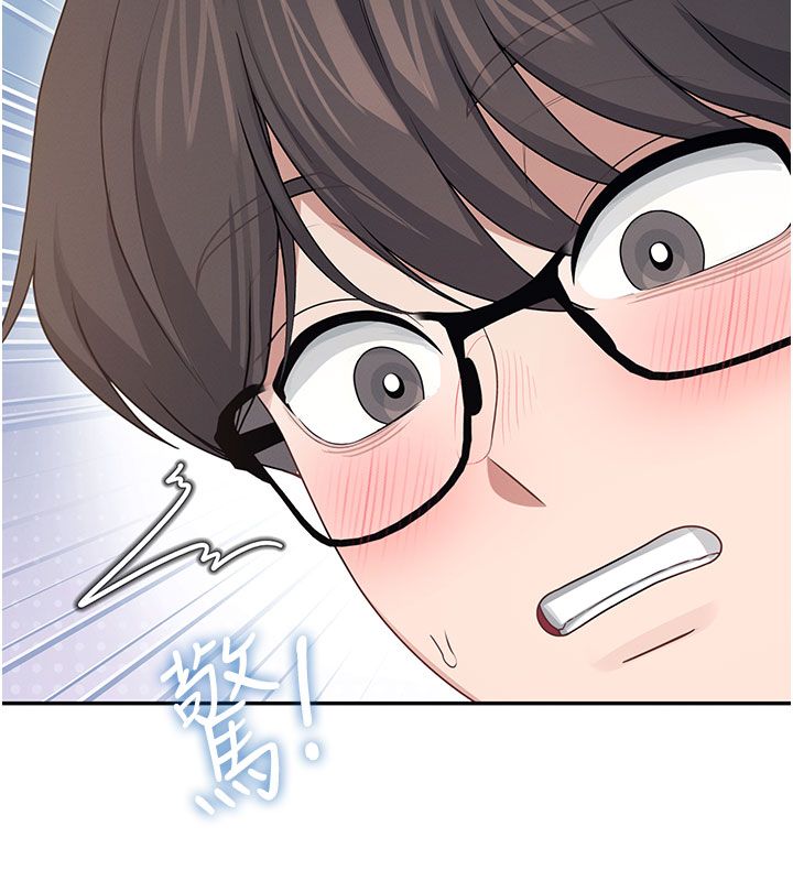 第60话-做妳的护花使者