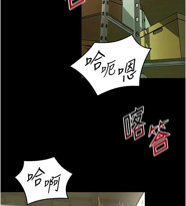 第65话-其他女生没用过这招吧?