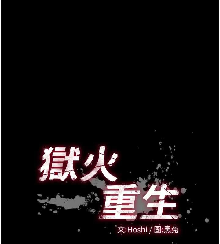 第65话-其他女生没用过这招吧?