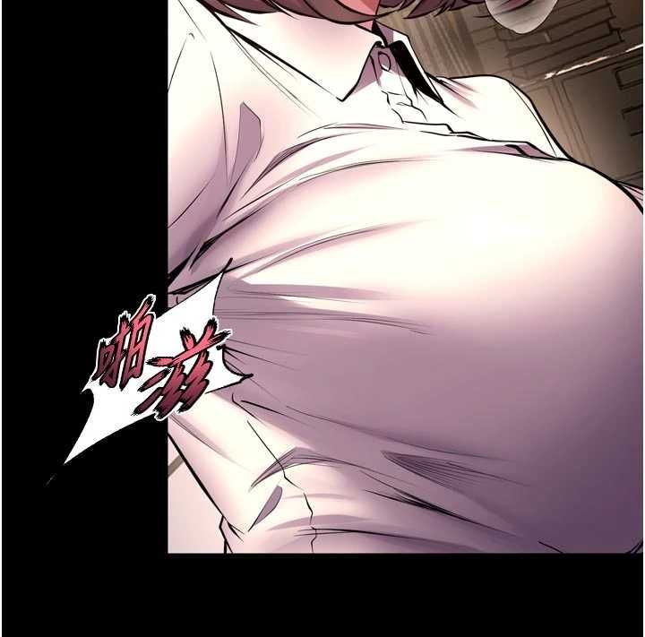 第65话-其他女生没用过这招吧?