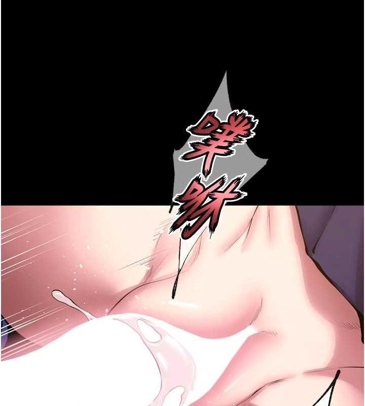 第65话-其他女生没用过这招吧?