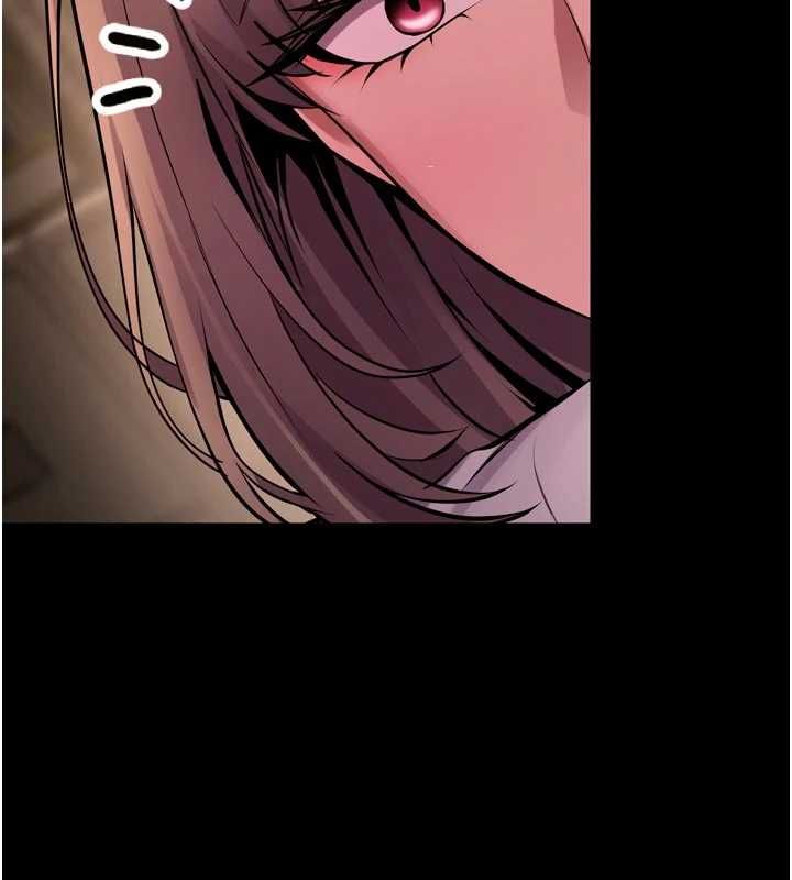 第65话-其他女生没用过这招吧?