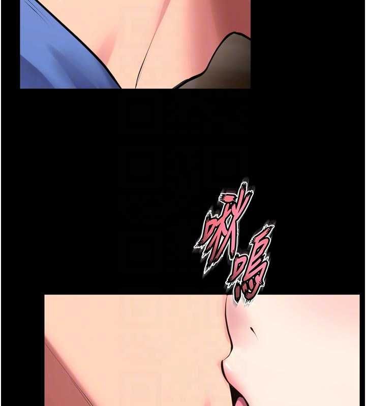 第65话-其他女生没用过这招吧?