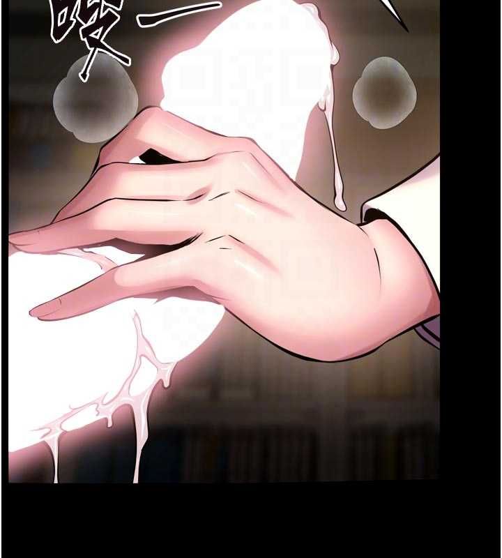 第65话-其他女生没用过这招吧?