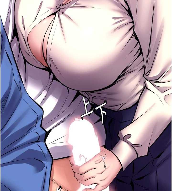 第65话-其他女生没用过这招吧?