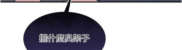 第35话-在学妹面前被口交…