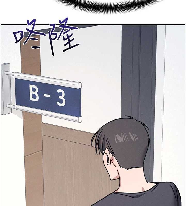 第35话-在学妹面前被口交…