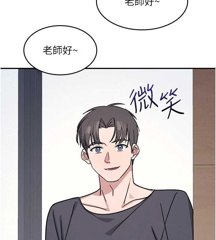 第35话-在学妹面前被口交…