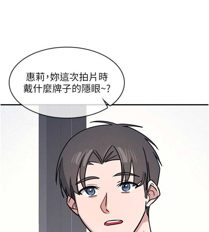 第35话-在学妹面前被口交…