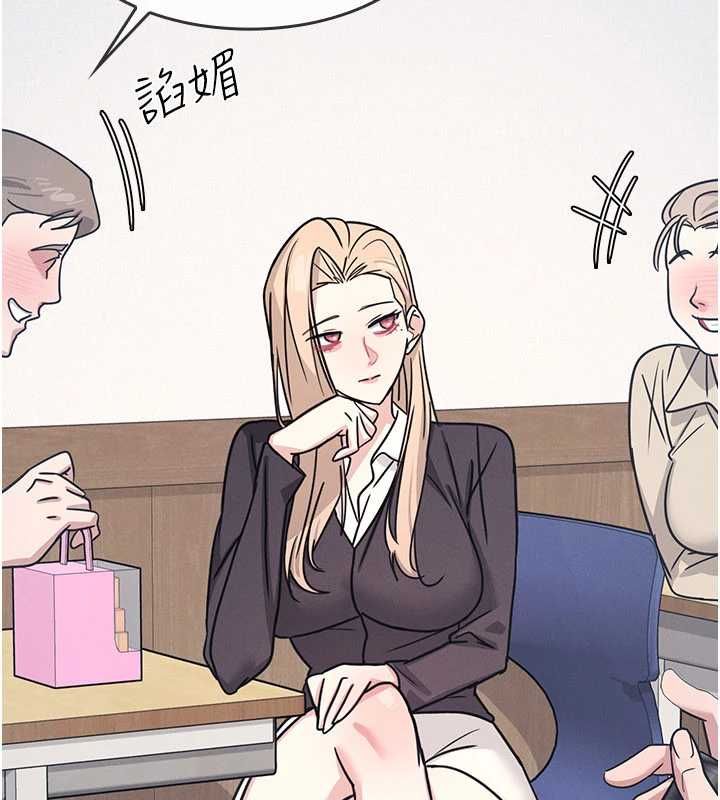 第35话-在学妹面前被口交…